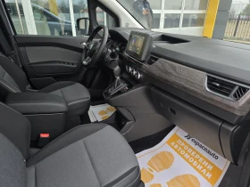 Renault Kangoo 1.3 TCe / 130 к.с. / EDC / N1 ( 4+ 1 места ) - 23775 € / 46499.86 лв. - 85155740 10