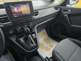 Renault Kangoo 1.3 TCe / 130 к.с. / EDC / N1 ( 4+ 1 места ) - 23775 € / 46499.86 лв. - 85155740 13