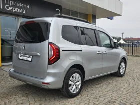 Renault Kangoo 1.3 TCe / 130 к.с. / EDC / N1 ( 4+ 1 места ) - 23775 € / 46499.86 лв. - 85155740 4