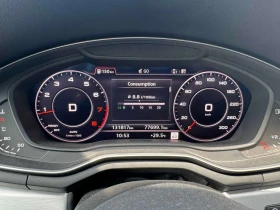 Audi A4 * Technik * CARFAX * ���� �� �� | Mobile.bg � ����� ������ 8