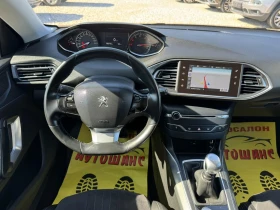 Peugeot 308 1.6 BLUE HDI ALLURE | Auto.bg — изображение 10