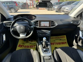 Peugeot 308 1.6 BLUE HDI ALLURE | Auto.bg — изображение 9
