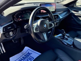 BMW 540 | Mobile.bg � ����� ������ 8