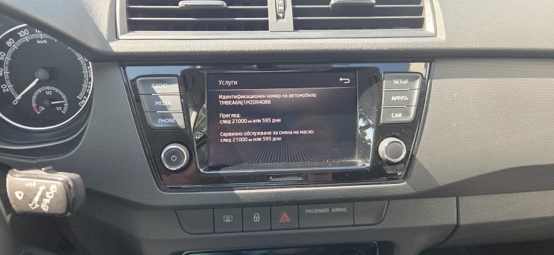 Skoda Fabia, снимка 16 - Автомобили и джипове - 50646287