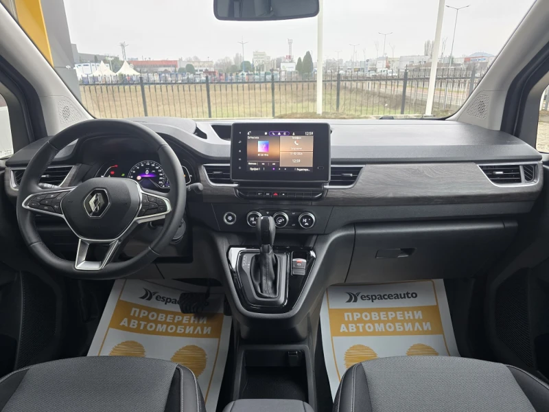Renault Kangoo 1.3 TCe / 130 к.с. / EDC / N1 ( 4+ 1 места ), снимка 7 - Автомобили и джипове - 53504244