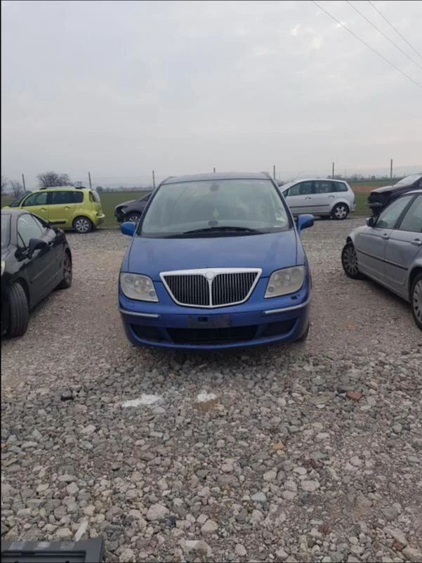 Lancia Phedra 2.2 JTD - [1] 