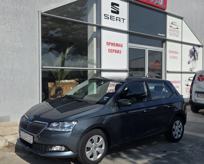 Skoda Fabia ГАРАНЦИЯ 07.2026г. - 19990 лв. - 61381934 1
