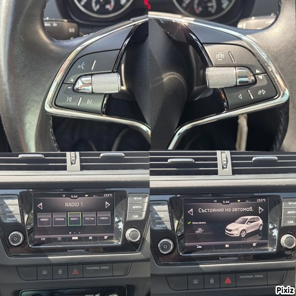 Skoda Fabia | Mobile.bg   17