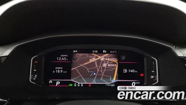 VW Arteon, снимка 8 - Автомобили и джипове - 54105843