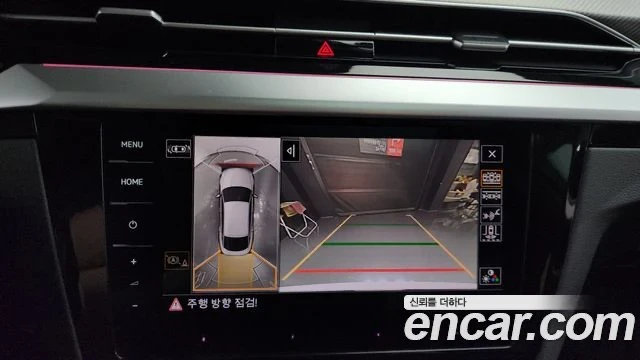 VW Arteon, снимка 14 - Автомобили и джипове - 54105843