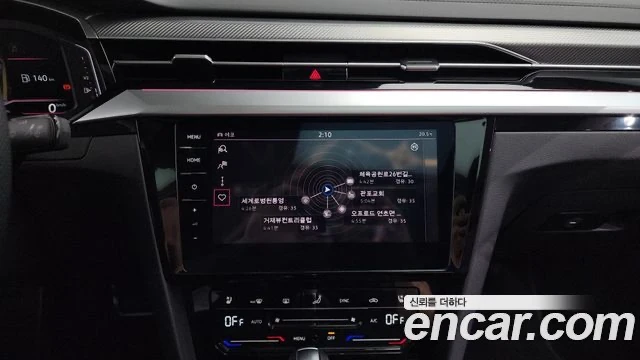 VW Arteon, снимка 13 - Автомобили и джипове - 54105843