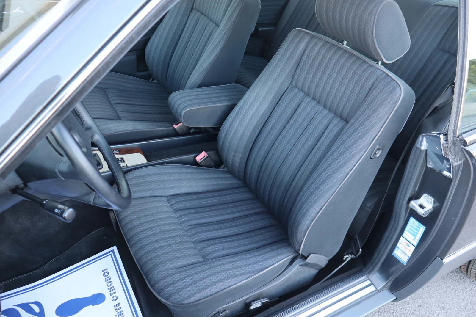 Mercedes-Benz 124 200CE | Mobile.bg � ����������� 11