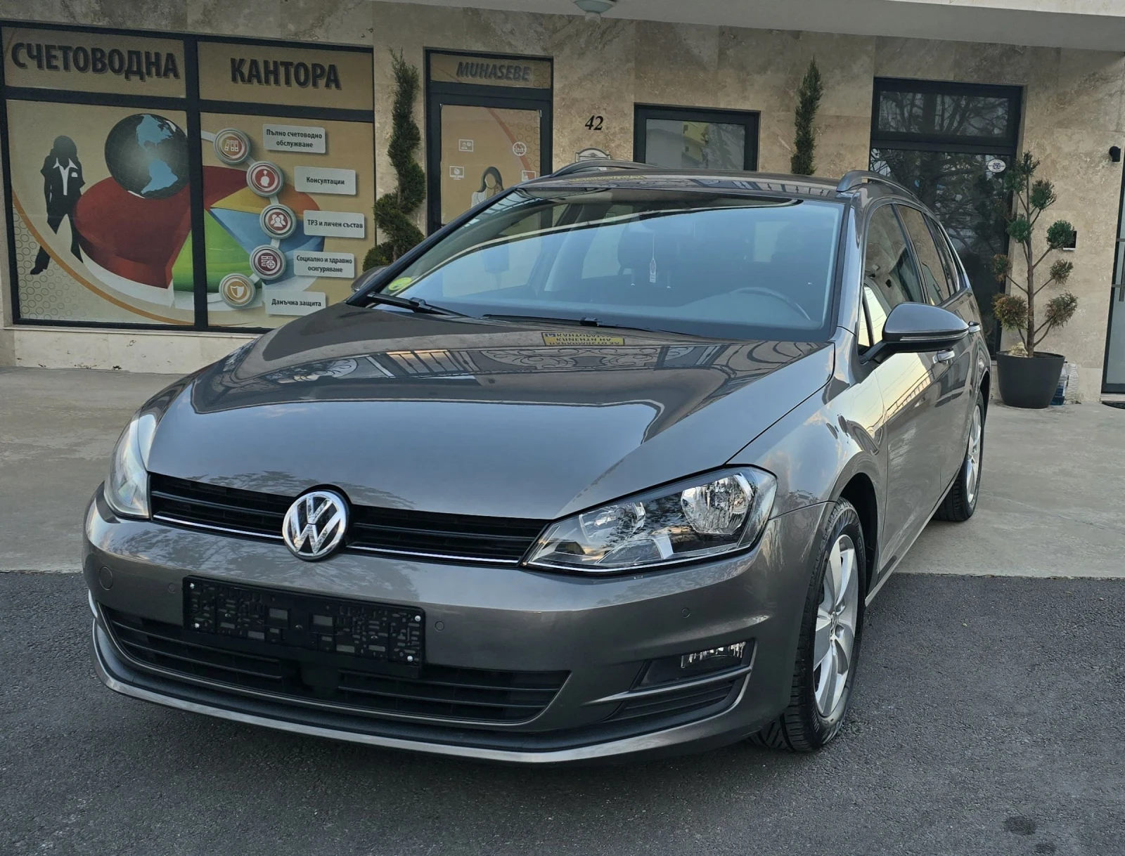 VW Golf 7 Distronic - изображение 5