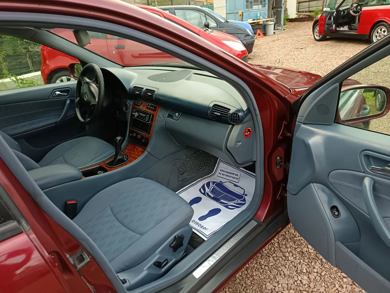 Mercedes-Benz C 200 Уникат  - изображение 9