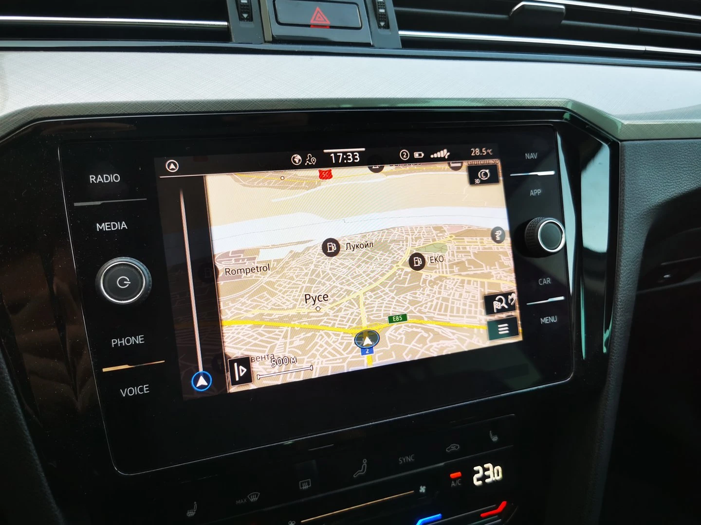 VW Passat VW Passat Var. Business 2.0 TDI SCR DSG | Mobile.bg � ����������� 15