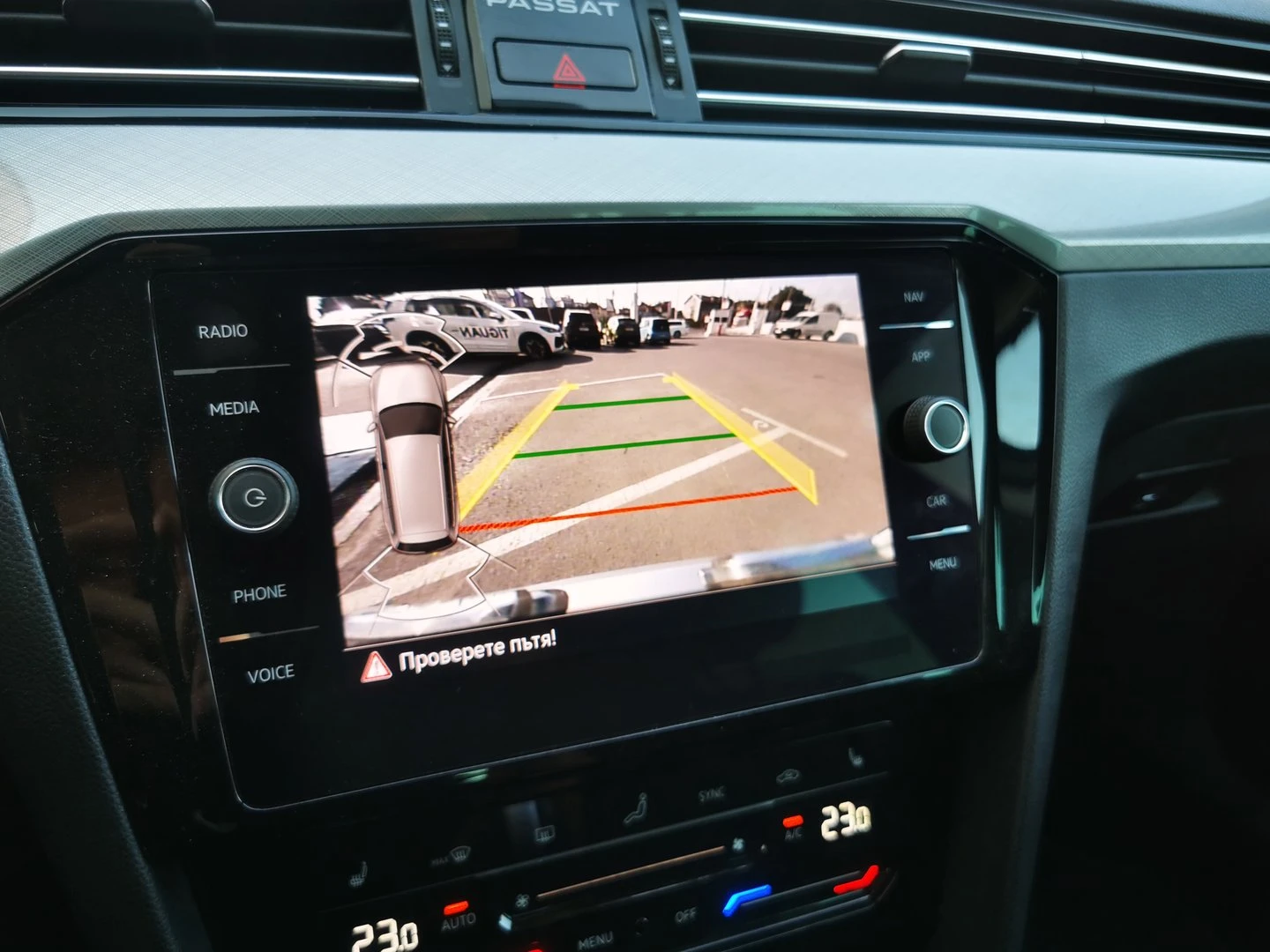 VW Passat VW Passat Var. Business 2.0 TDI SCR DSG | Mobile.bg � ����������� 14