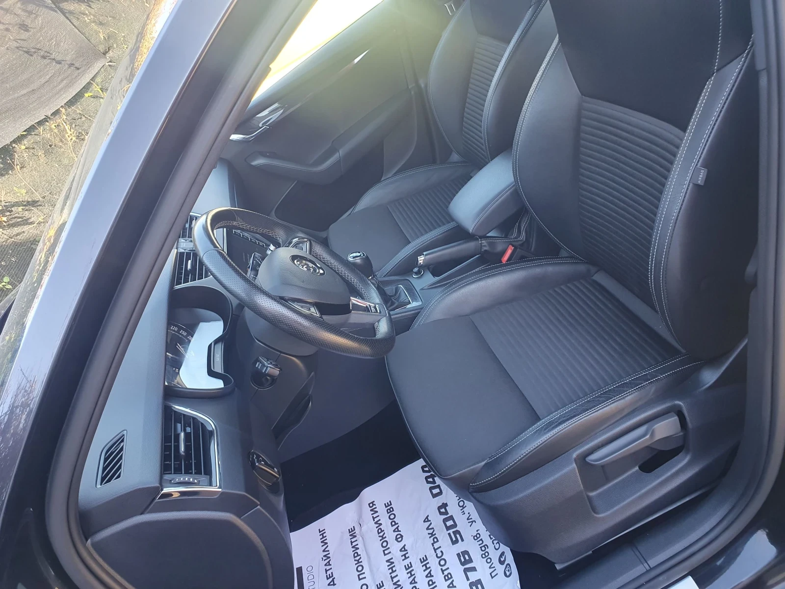 Skoda Octavia 2.0 TDI VRS KOJA NAVI PODGREV KAM. 2017 g EURO 6 - изображение 9