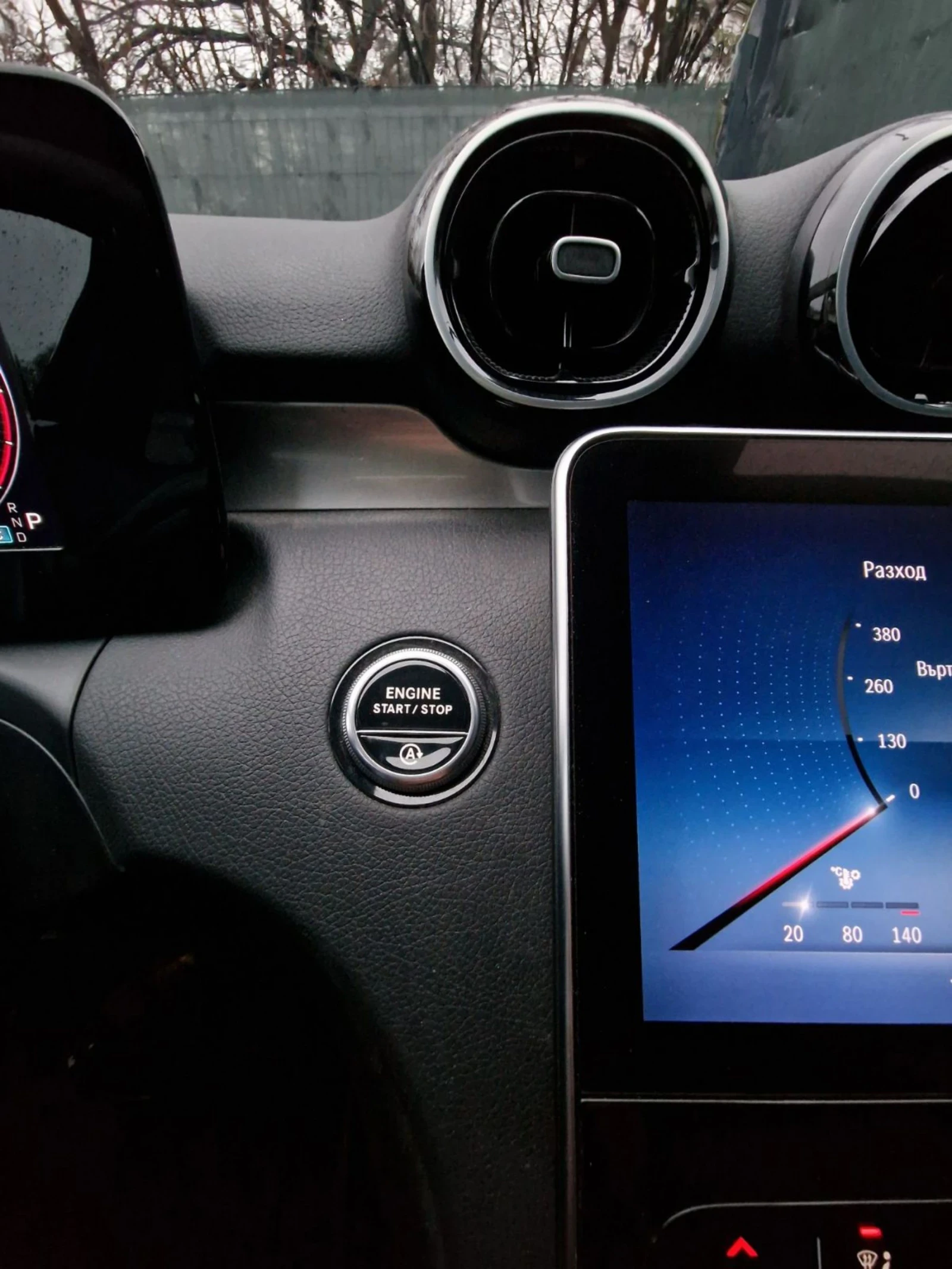 Mercedes-Benz C 200 C200d 2023/24000km. 163к.с. - изображение 10