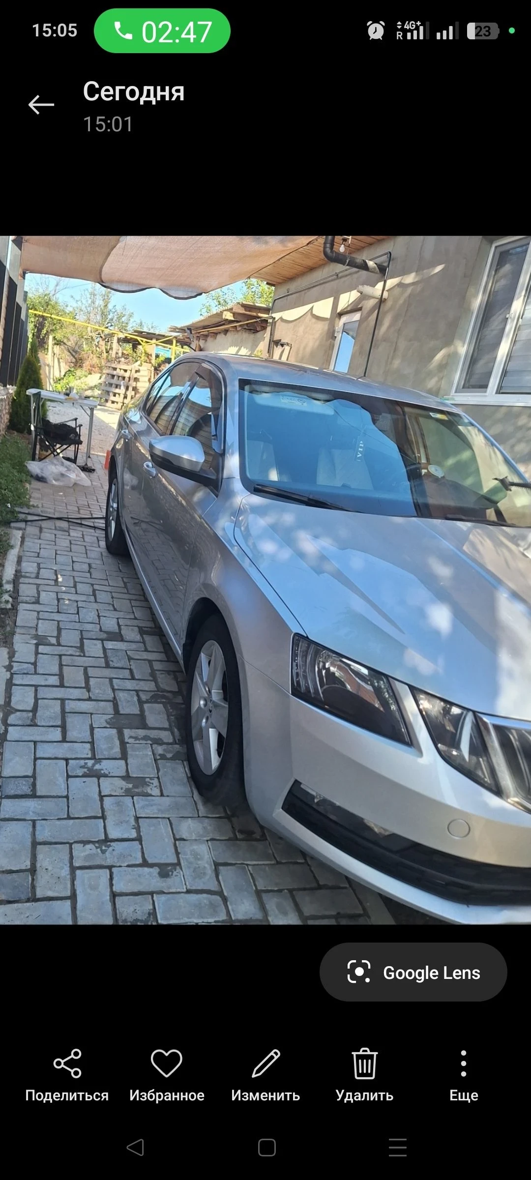 Skoda Octavia | Mobile.bg � ����������� 13