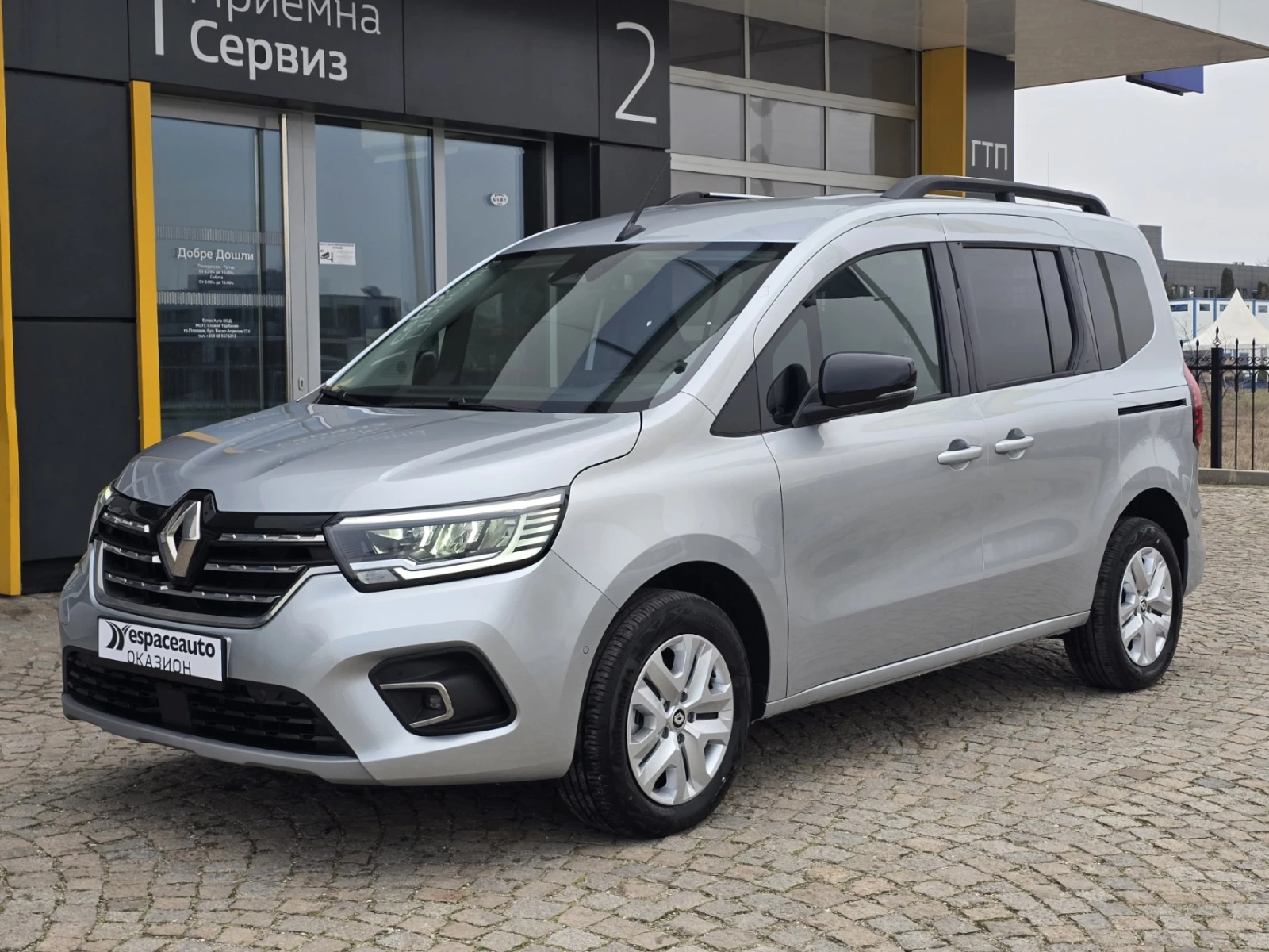 Renault Kangoo 1.3 TCe / 130 �.�. / EDC / N1 ( 4+ 1 ����� ) | Mobile.bg � ����������� 1