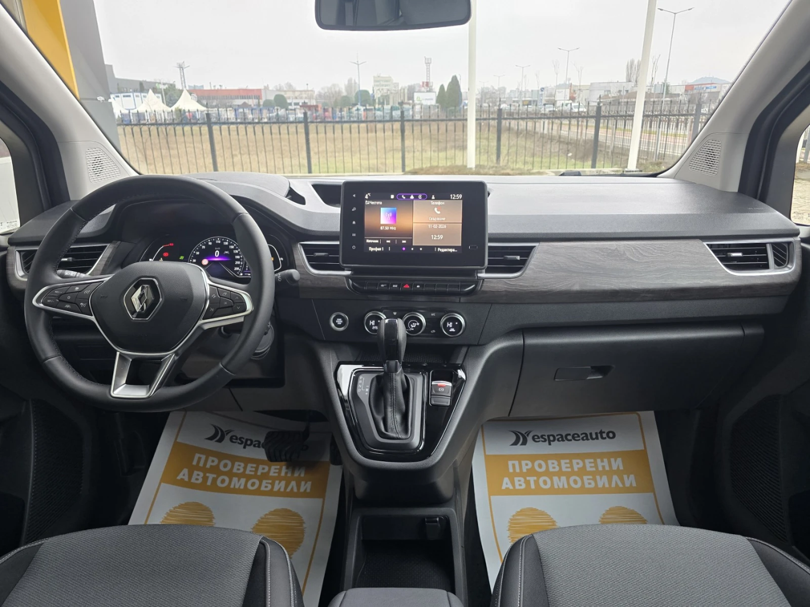 Renault Kangoo 1.3 TCe / 130 �.�. / EDC / N1 ( 4+ 1 ����� ) | Mobile.bg � ����������� 7