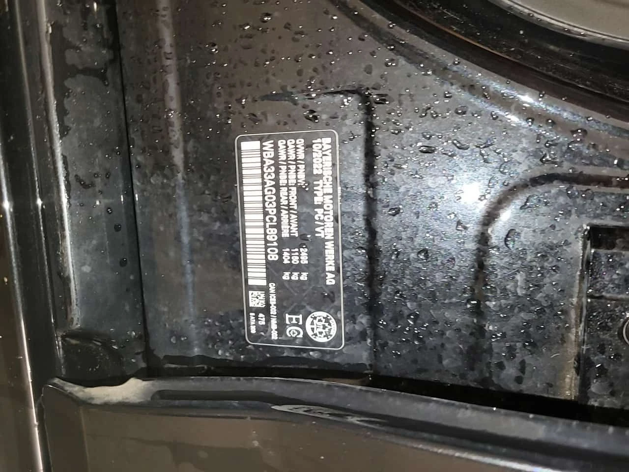 BMW 530E * XDRIVE * CARFAX * 2 КЛЮЧА * ПАНОРАМА, снимка 15 - Автомобили и джипове - 53870447