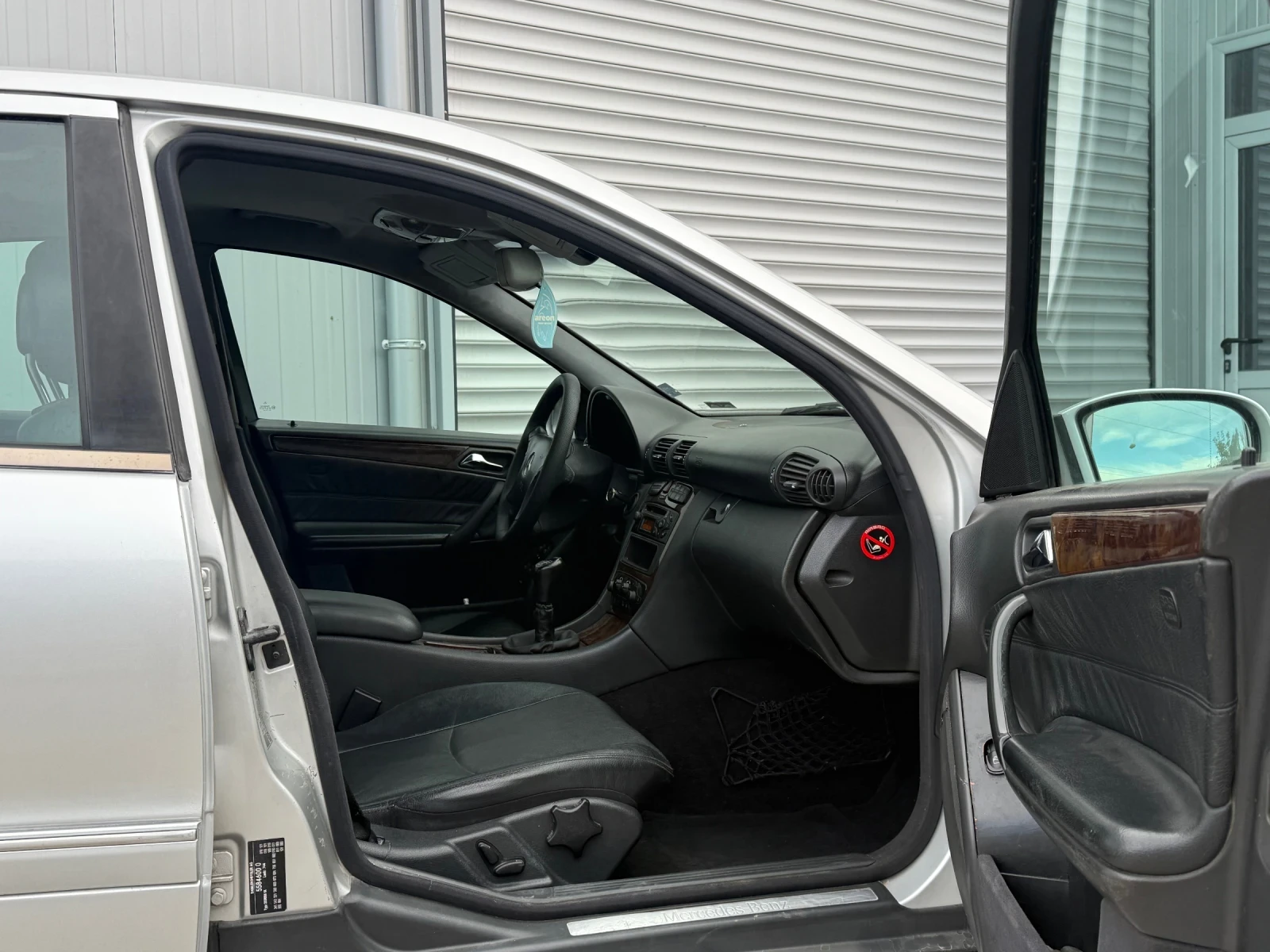 Mercedes-Benz C 220 CDI(6 ��������)/�����������/���� | Mobile.bg � ����������� 13