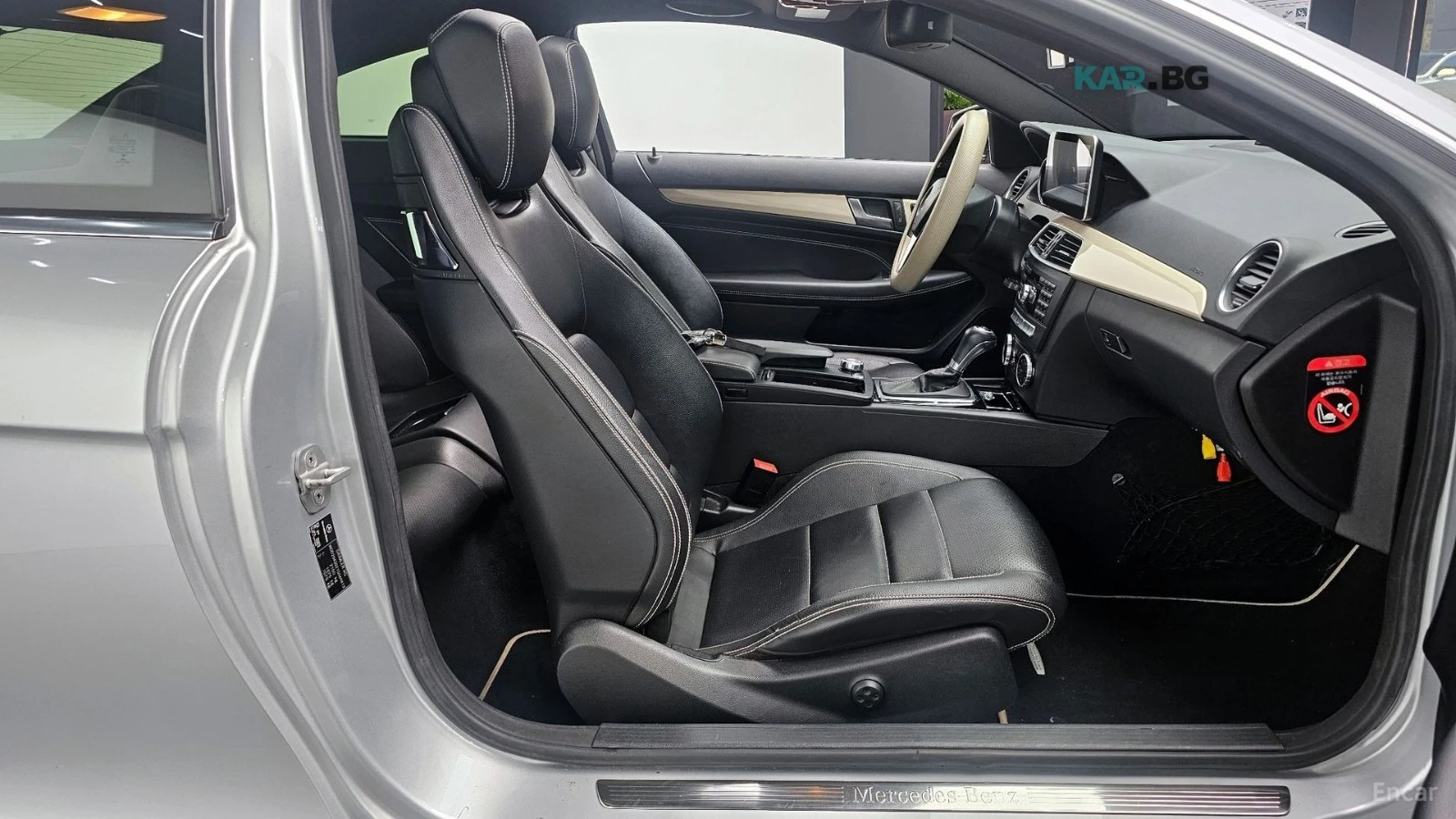 Mercedes-Benz C 220 CDI COUPE* КОЖА* ПАНО* КАМЕРА, снимка 9 - Автомобили и джипове - 55303883