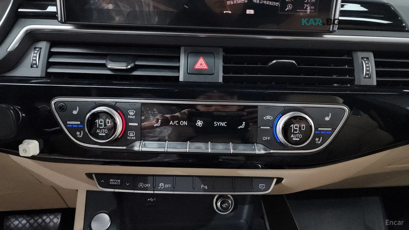 Audi A5 * S-LINE* ПАНО* KEYLESS* Camera* ПОДГРЕВ* , снимка 12 - Автомобили и джипове - 55352008