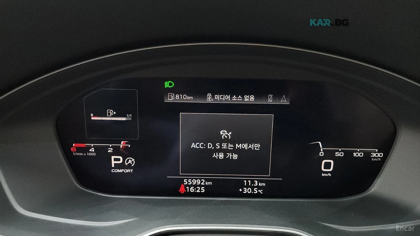 Audi A5 * S-LINE* ПАНО* KEYLESS* Camera* ПОДГРЕВ* , снимка 8 - Автомобили и джипове - 55352008