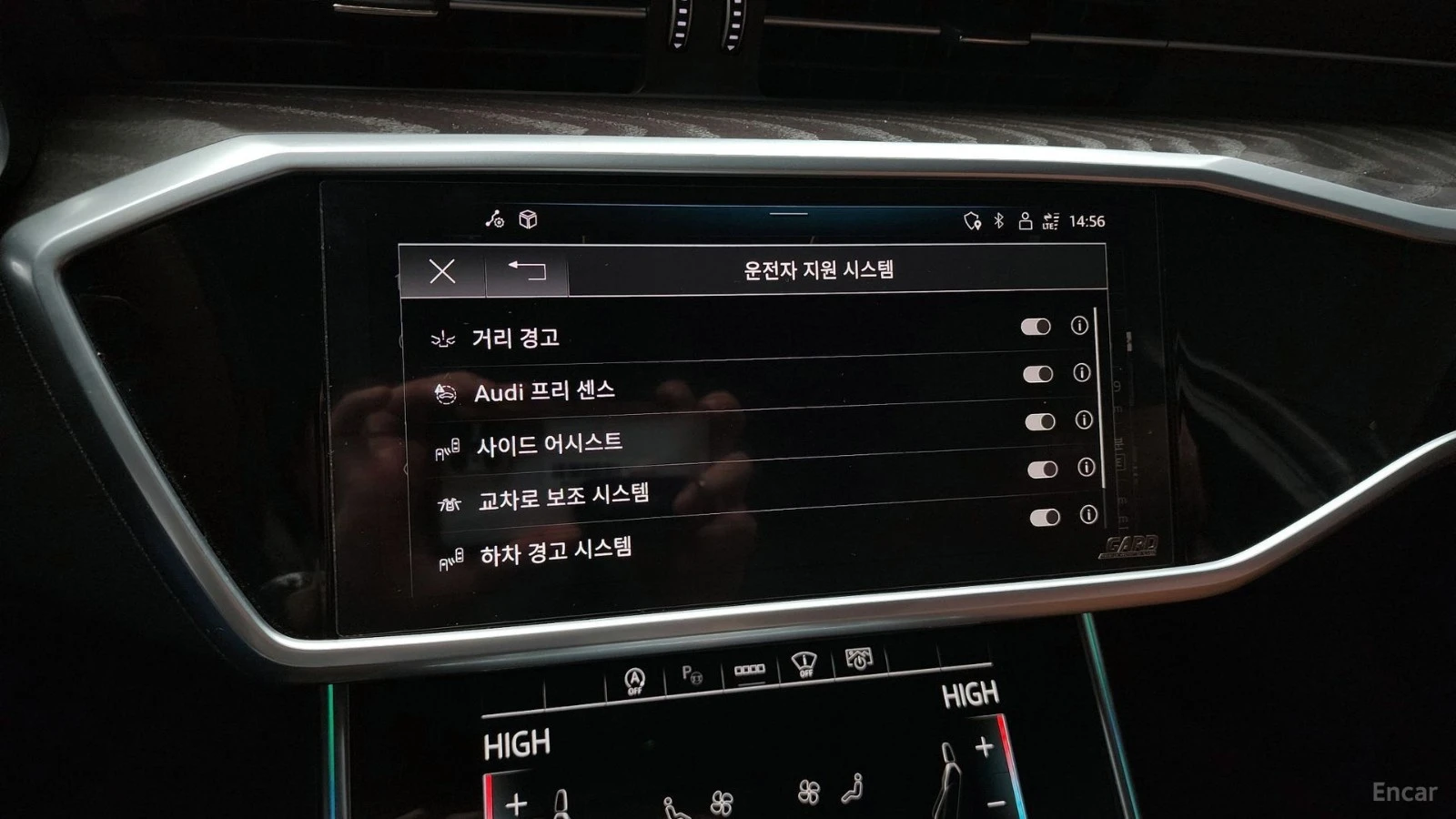 Audi A6 4OTDI PREMIUM+ Автокредит Цена до България, снимка 13 - Автомобили и джипове - 55486602