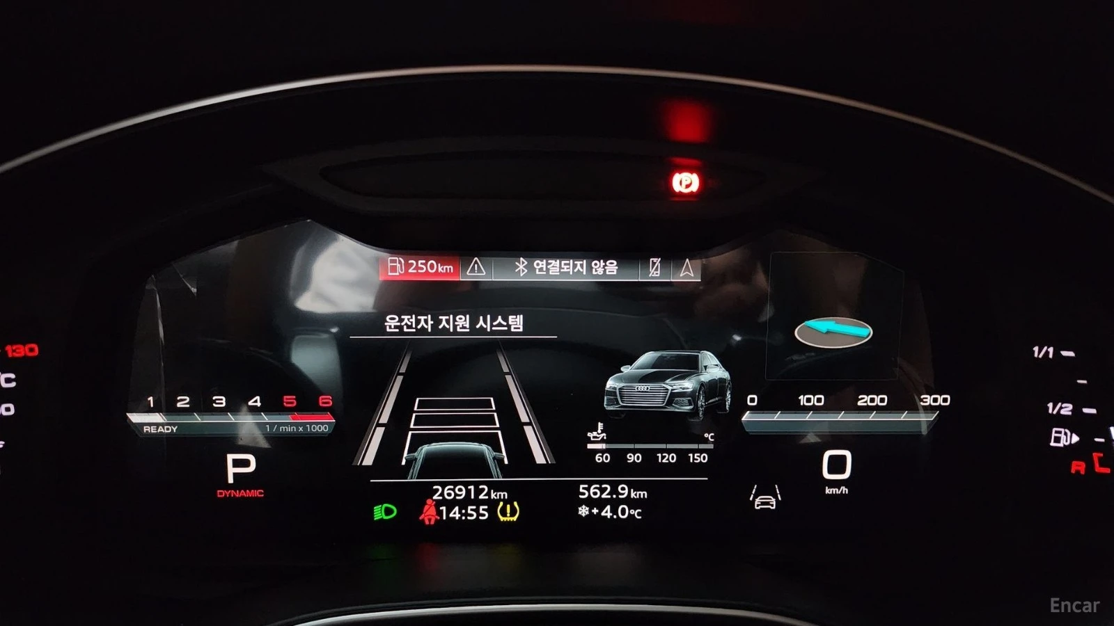 Audi A6 4OTDI PREMIUM+ Автокредит Цена до България, снимка 7 - Автомобили и джипове - 55486602