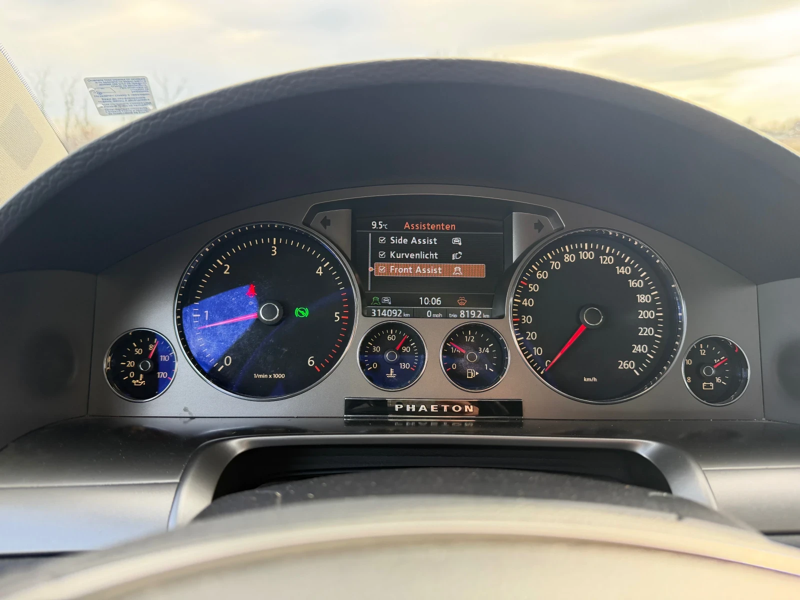 VW Phaeton 3.0 TDI, снимка 9 - Автомобили и джипове - 55597949
