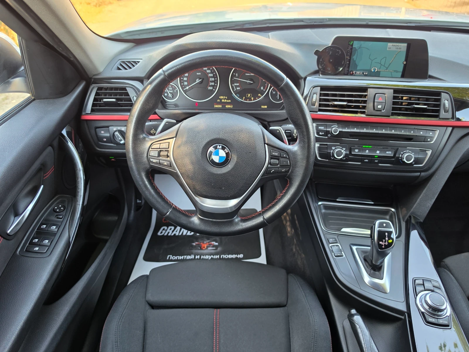 BMW 335 D SPORT-LINE X-DRIVE 313 KC , снимка 14 - Автомобили и джипове - 55693480