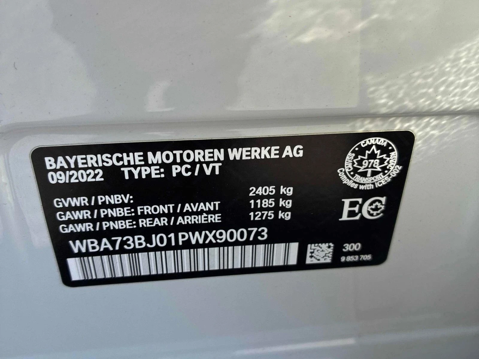 BMW 540, снимка 17 - Автомобили и джипове - 56727541
