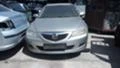 Mazda 6 2.0DiTD, снимка 1