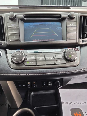 Toyota Rav4 2.0I-151к.с EURO 5b 4Х4-АВТОМАТИК-ШВЕЙЦАРИЯ, снимка 10