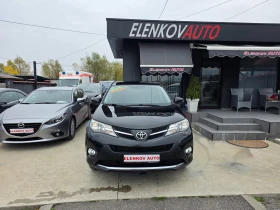 Toyota Rav4 2.0I-151к.с EURO 5b 4Х4-АВТОМАТИК-ШВЕЙЦАРИЯ, снимка 2