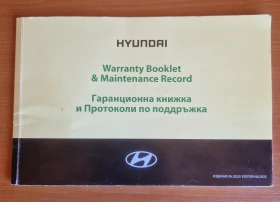 Hyundai Tucson 1.6 T GDI Exclusive, снимка 14