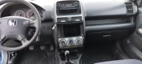 Honda Cr-v 2.0i-150к.с - [13] 