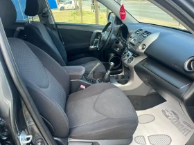 Toyota Rav4 2.2D-4D/РЕАЛНИ КМ ! ! ! - 9300 лв. - 58891242 11