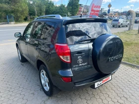 Toyota Rav4 2.2D-4D/РЕАЛНИ КМ ! ! ! - 9300 лв. - 58891242 5