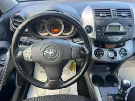 Toyota Rav4 2.2D-4D/РЕАЛНИ КМ ! ! ! - 9300 лв. - 58891242 8
