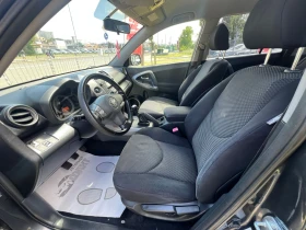 Toyota Rav4 2.2D-4D/РЕАЛНИ КМ ! ! ! - 9300 лв. - 58891242 7