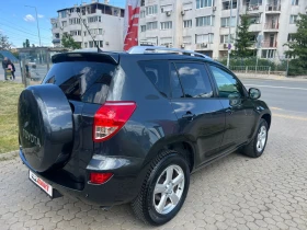 Toyota Rav4 2.2D-4D/РЕАЛНИ КМ ! ! ! - 9300 лв. - 58891242 4