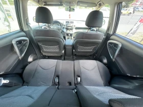 Toyota Rav4 2.2D-4D/РЕАЛНИ КМ ! ! ! - 9300 лв. - 58891242 10
