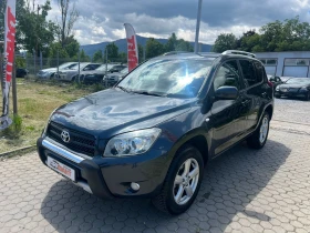 Toyota Rav4 2.2D-4D/РЕАЛНИ КМ ! ! ! - 9300 лв. - 58891242 2