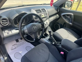 Toyota Rav4 2.2D-4D/РЕАЛНИ КМ ! ! ! - 9300 лв. - 58891242 6