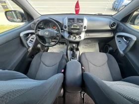 Toyota Rav4 2.2D-4D/РЕАЛНИ КМ ! ! ! - 9300 лв. - 58891242 9