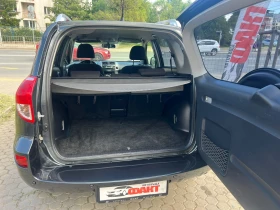 Toyota Rav4 2.2D-4D/РЕАЛНИ КМ ! ! ! - 9300 лв. - 58891242 14
